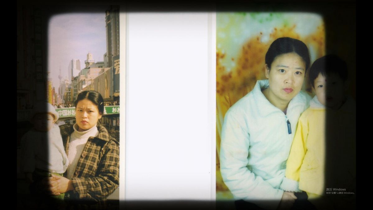 Short Docs 1: Door anderen bestaan ​​wij