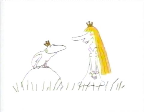 Red Bull: Princess