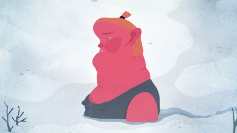 The Age of Curious