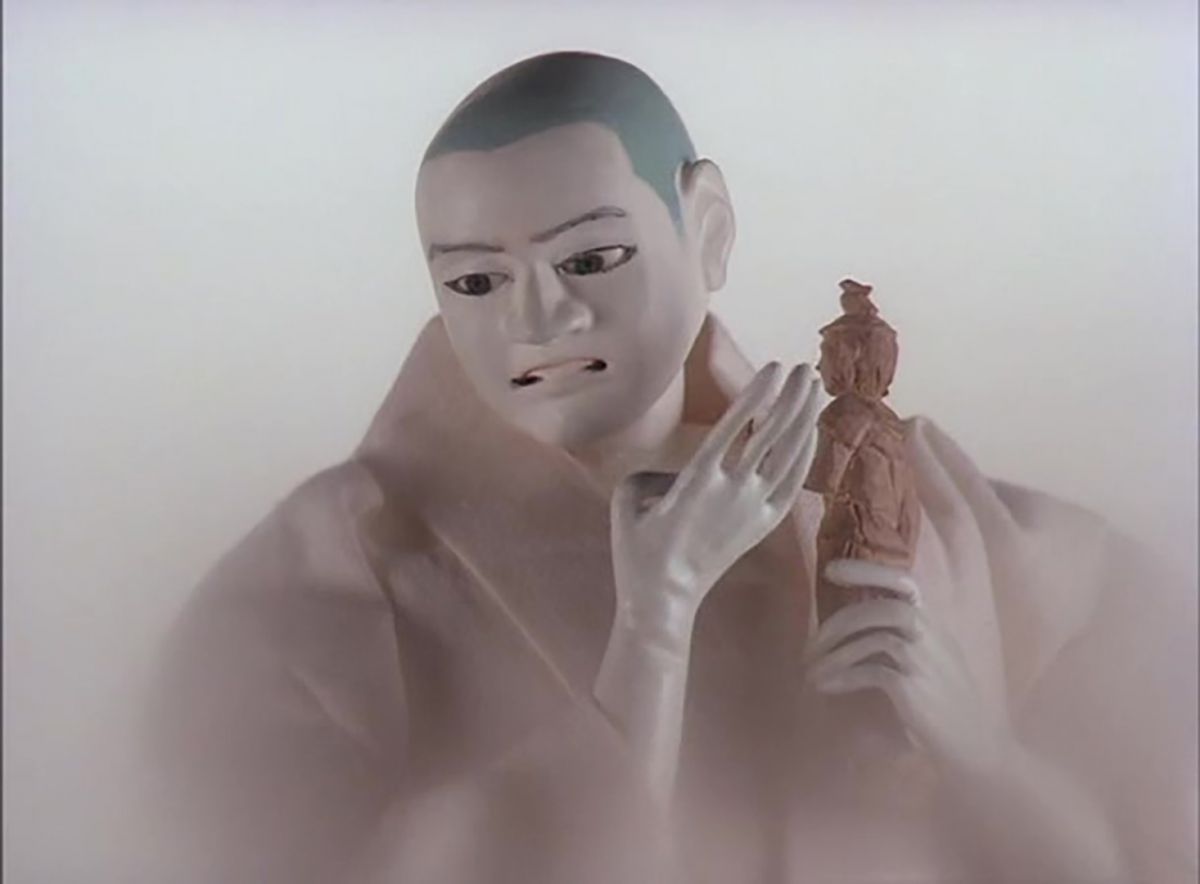 Heartstrings: Xue Geng & Serge Onnen