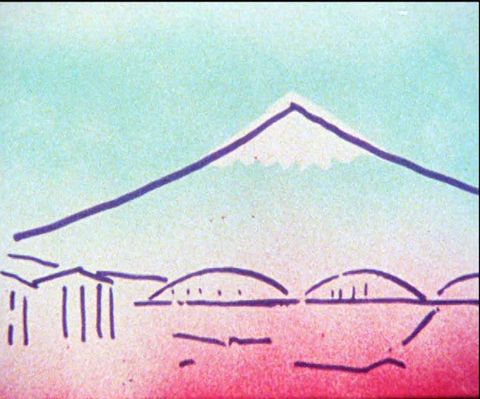 Fuji
