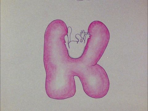 Inflatable Alphabet