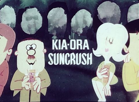 Kia-Ora: Suncrush (Cinema)