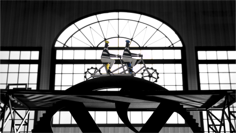 Fabrique