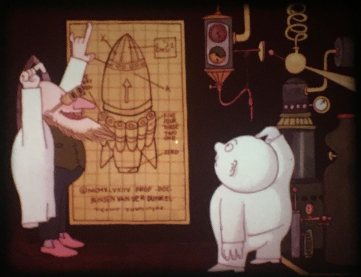 16mm to Mars