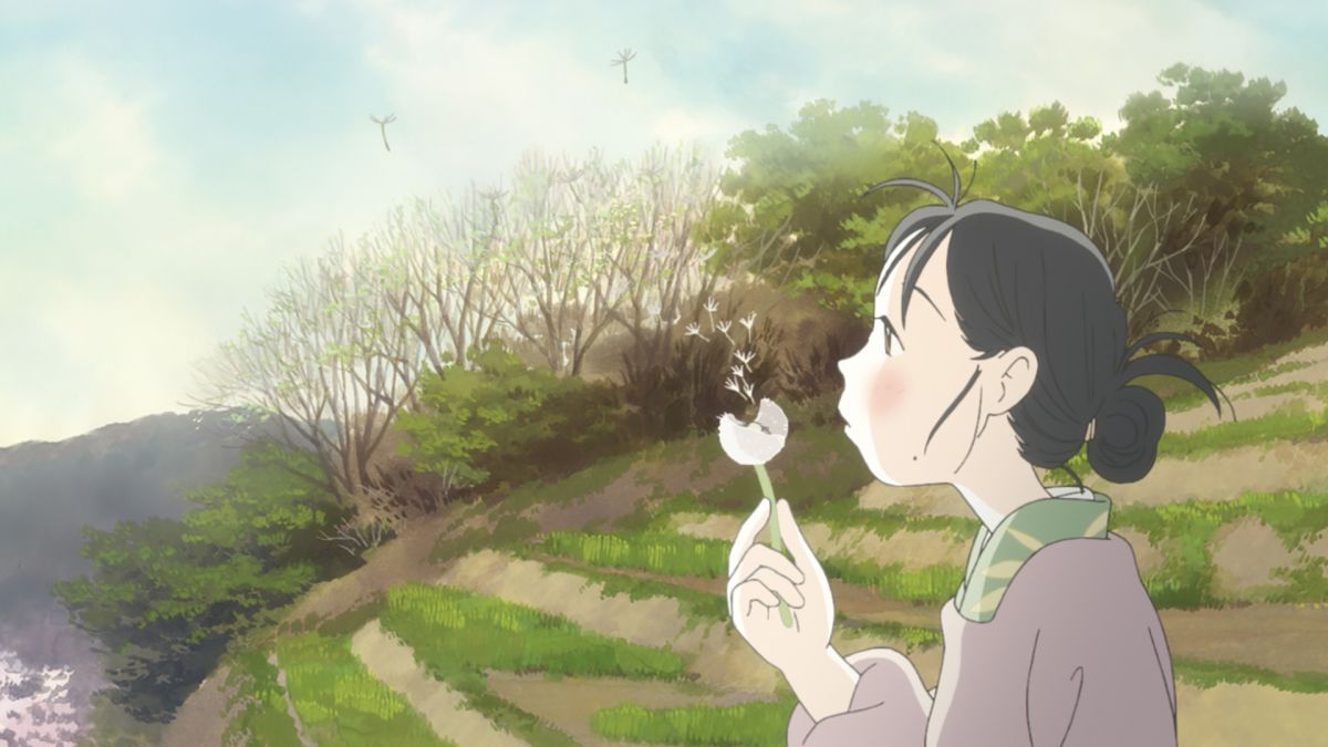In This Corner Of The World