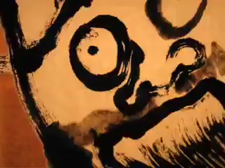 Oranger: Going Under