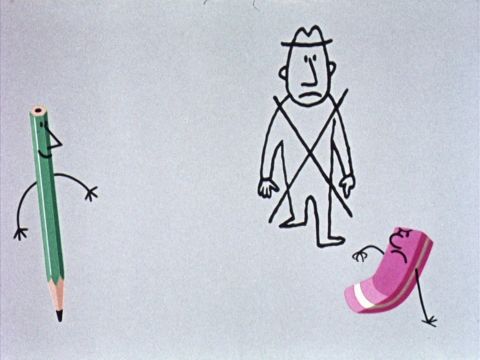 Pencil and Rubber