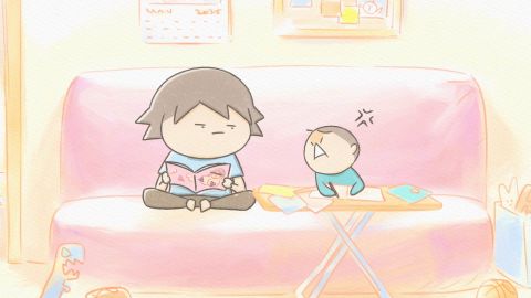 Uncle Babysitter 3