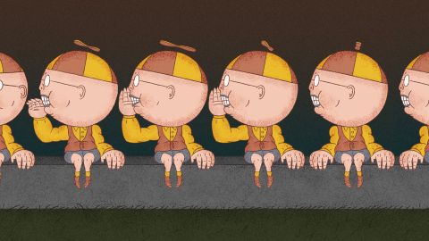WTF?! – 16th Anibar Animation Festival Trailer