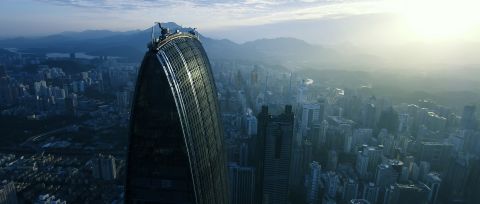 Wutong Emerging Industrial Cluster