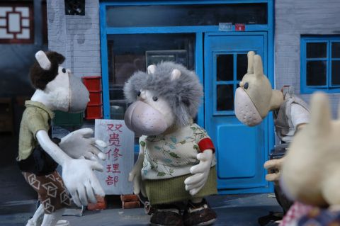 The Rabbit Street
