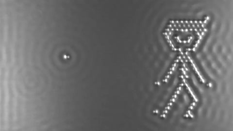 A Boy and His Atom