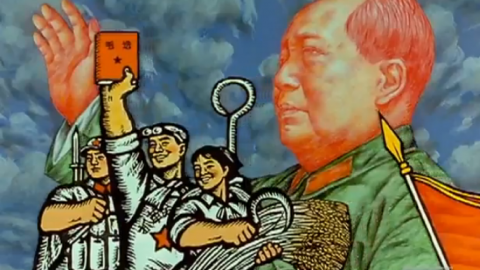 Sunrise over Tiananmen Square