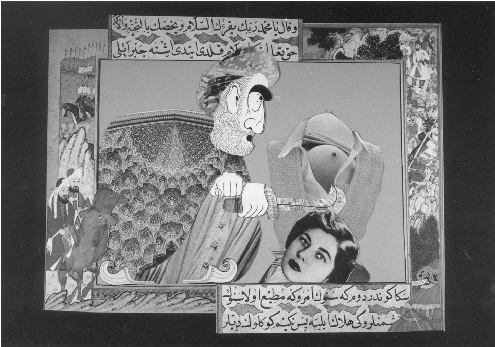 Jute: Tale from a 1001 Murders
