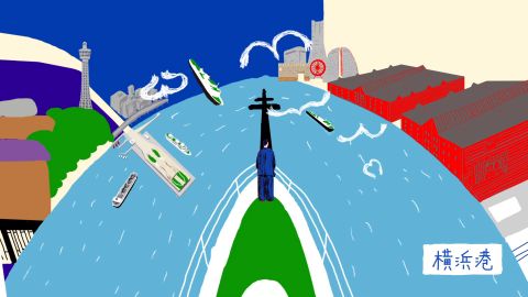 City of Yokohama