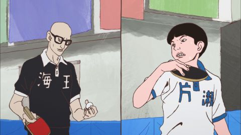 Ping Pong S1E4: The Only Way to Be Sure You Won’t Lose is to Not Fight
