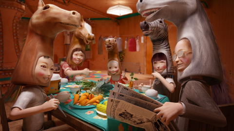 The Carousel Family